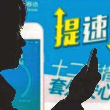 头条流量卡19元，轻松获取百万流量！